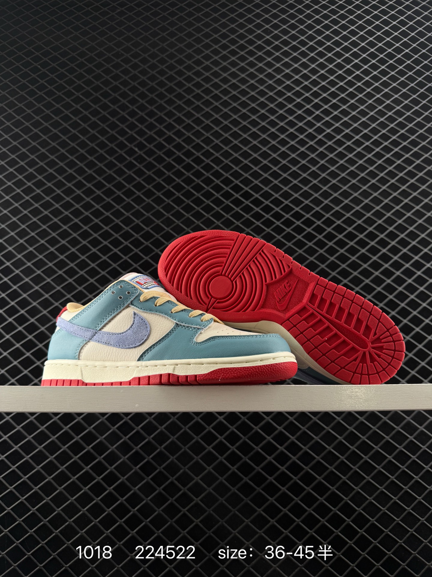 Nike Air Jordan 1 x Travis Scott